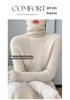Women's Slim Fit Velvet High-Neck Knit Pullover