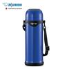 Термобутылка Zojirushi из нержавеющей стали