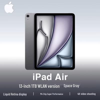 Apple IPad Air 13 дюймов M4 (2026) (Китайская версия)