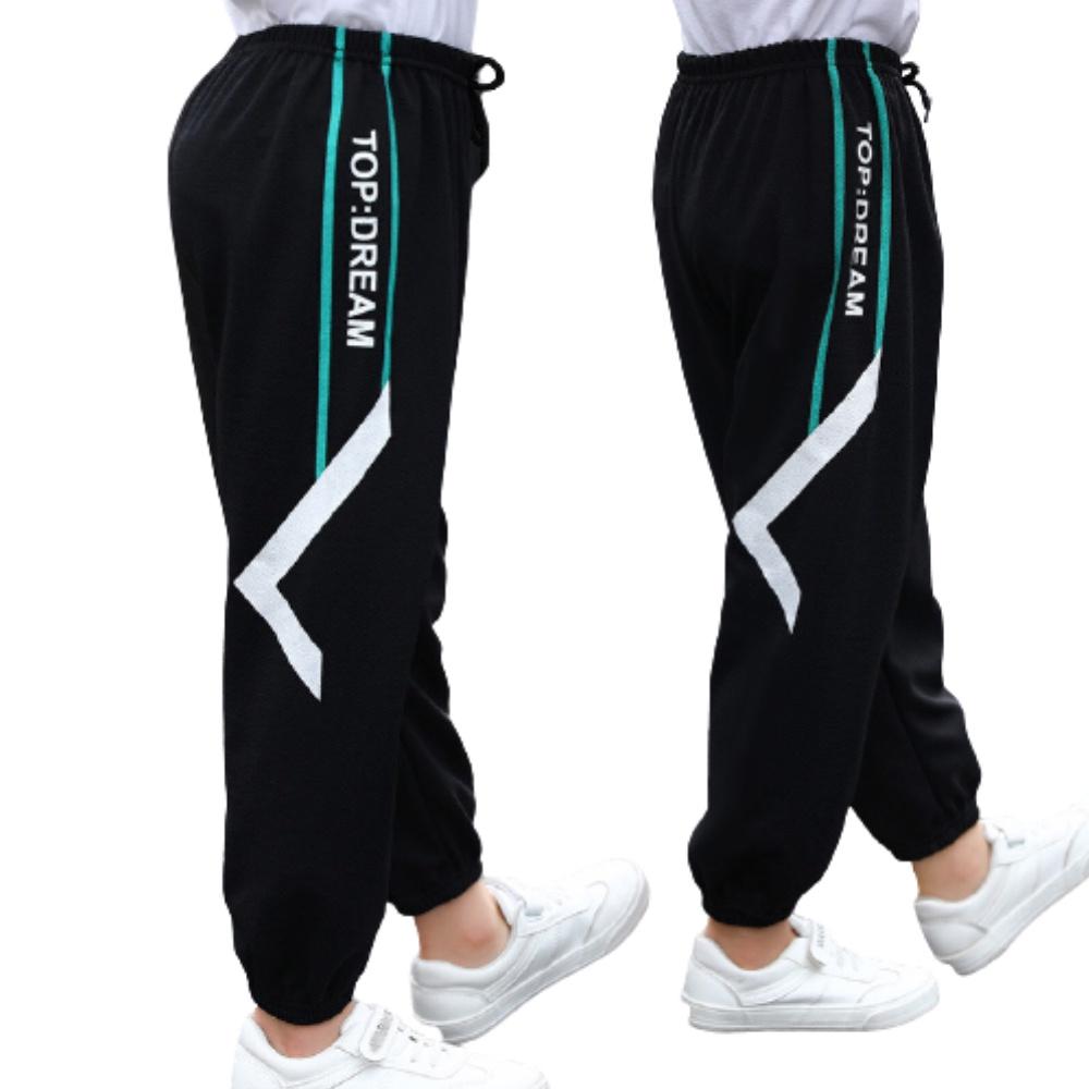 Детские брюки Sprots для мальчиков, повседневные длинные брюки на шнуровке со шнуровкой