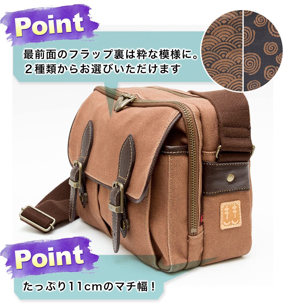 Сумка через плечо из японского хурмы Shibu Kurashiki Pocket Toyooka Many Birthday [creareki] Мужская сумка, сумка, легкая, Япония, стиль, окрашенная,