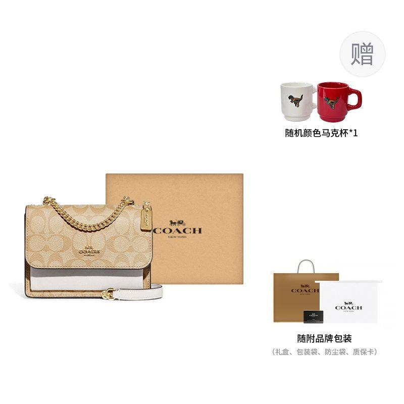 COACH Klare Cow Leather With Artificial Leather Crossbody Bags Mini Women's Light Khaki & Chalk White C9946-IMDQC