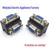 RS232 DB9P Последовательный порт 9-контактный female-to-female Угловой адаптер 90°