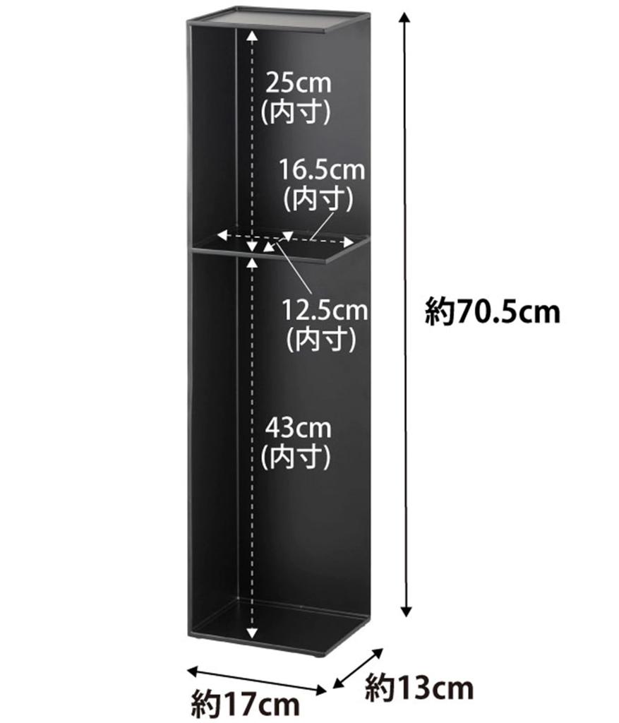 Yamazaki Jitsugyo узкая полка для туалета, черная, приблизительная. Полка для хранения туалетной бумаги Tower W13XD17XH70.5cm 3510