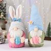 Easter Pink-eared Rabbit Gnome Faceless Old Man Doll Elf Doll Egg Doll Ornaments Decorative Supplies.