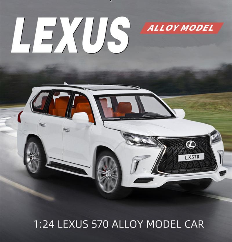 1/24 Lexus LX570 внедорожник литой металлический сплав модель автомобиля литые металлические внедорожники модель автомобиля звук свет симуляция детская игрушка подарок
