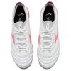 Mizuno Morelia Neo 4 Удобные Спортивные Футбольные Бутсы Унисекс Футбольные Бутсы Белые P1GA264364
