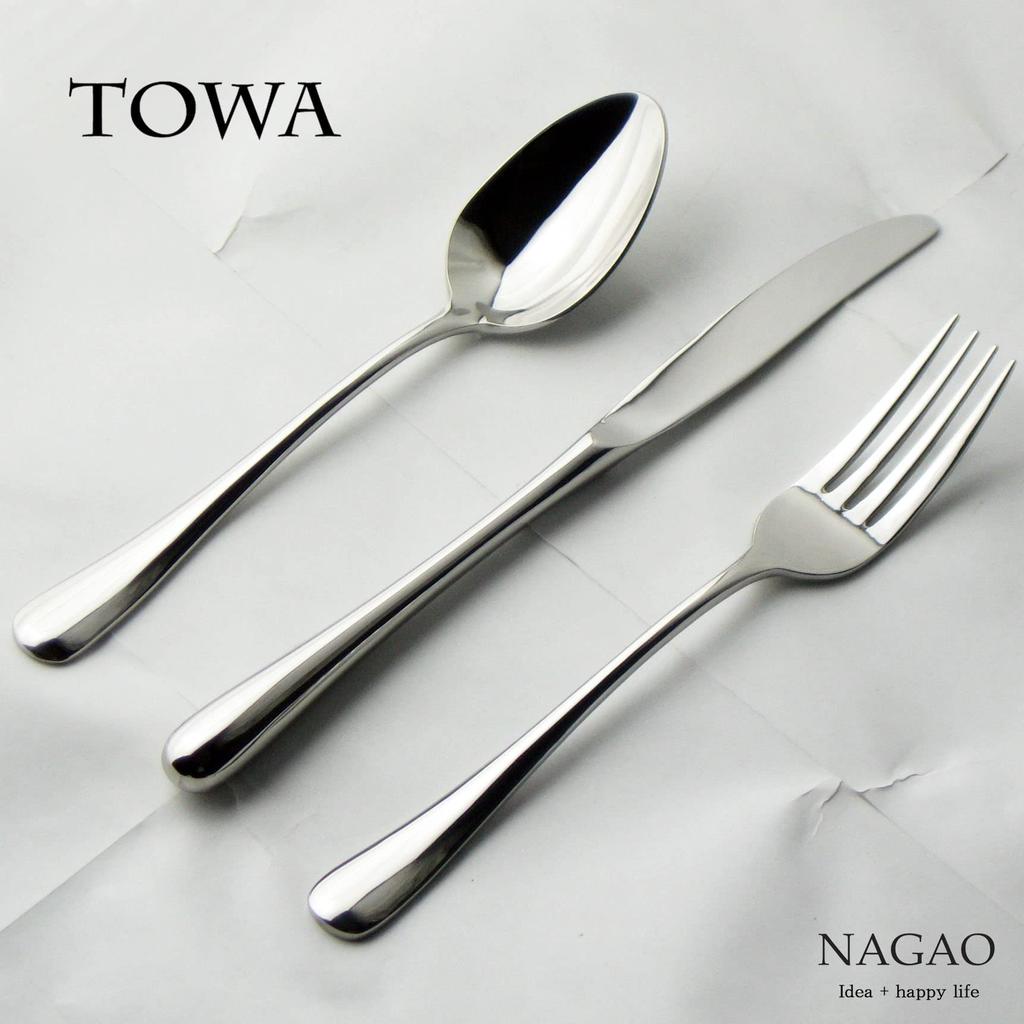 Nagao TOWA Dinner Cutlery 6 Stainless Bag Holder Made In Japan Set, Pieces, 18-8 Steel, Only,