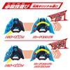 Ultraman Z DX Ultra Z Riser [Bandai]