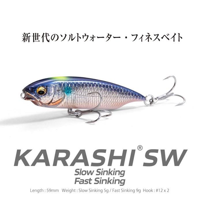 Megabass Karashi SW SS GG Hak 59mm