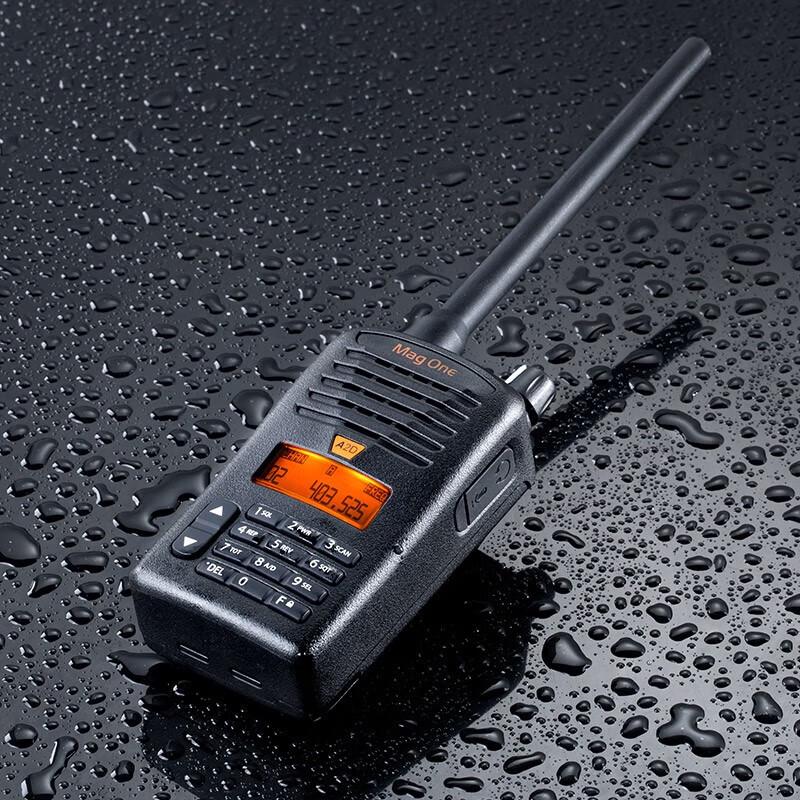 Motorola A2D Digital Two-Way Radio (CN version)
