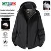 Cartelo Men's Thickened Warm Hooded Outdoor Jacket