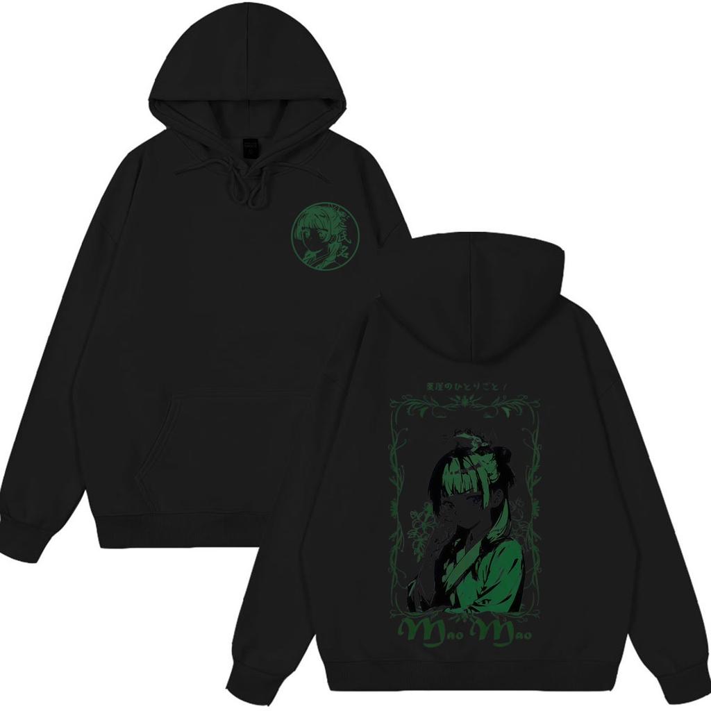 Anime The Apothecary Diaries Maomao Graphic Hoodie Unisex Fashion Pullover Winter Loose Casual Vintage Oversized Sweatshirt