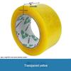 Transparent Beige Sealing Tape for E-commerce Packaging - Large Rolls