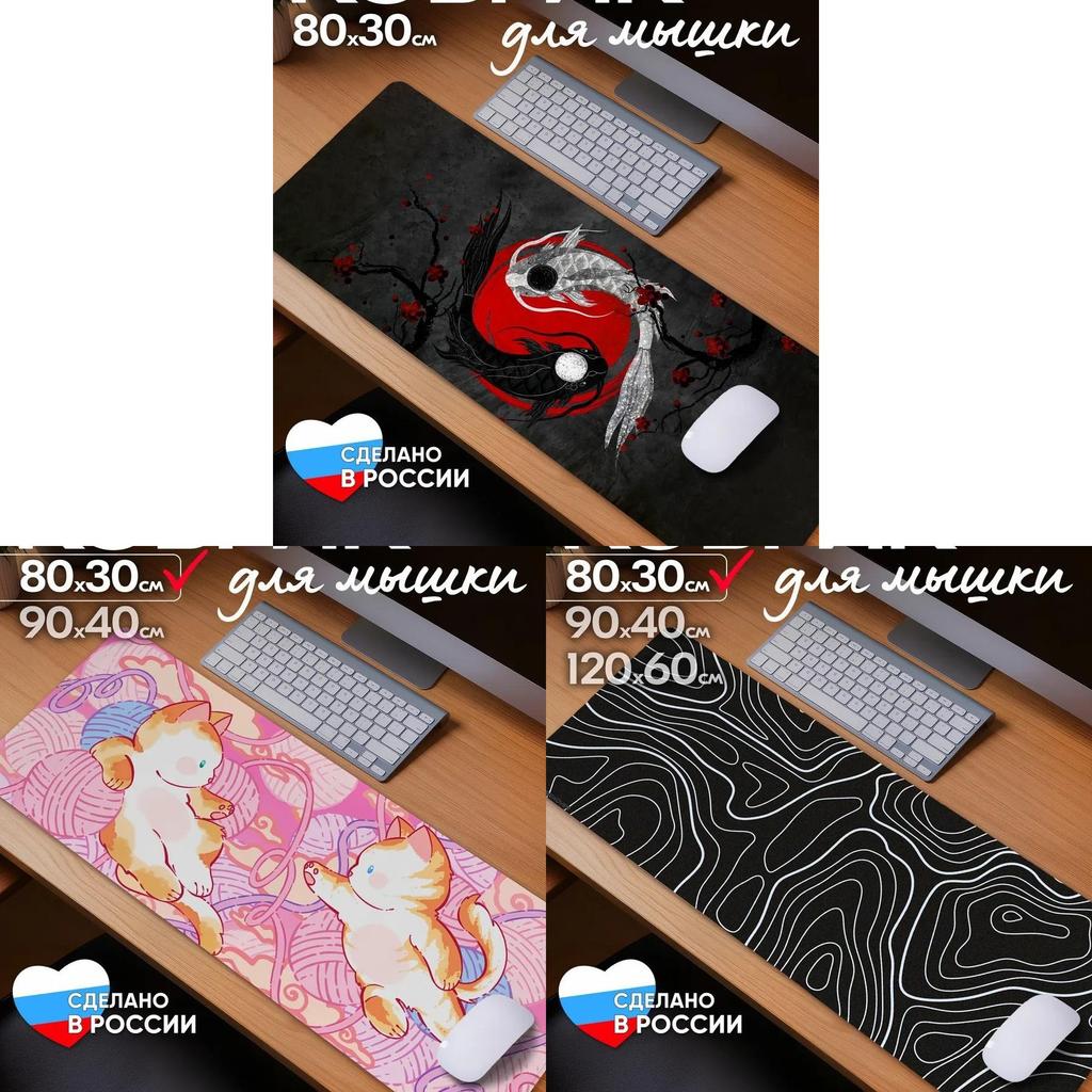 Диатомитовая подставка для мыши с водосмываемыми чернилами для игр и офиса