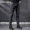 Zengzhi Men's Slim Straight Jeans
