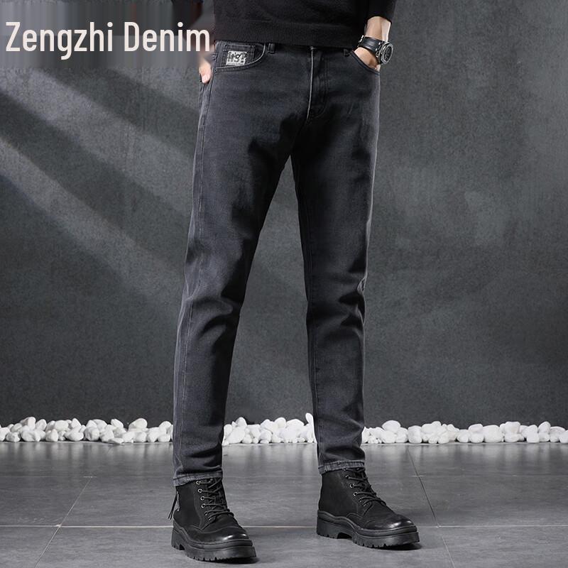 Zengzhi Men's Slim Straight Jeans