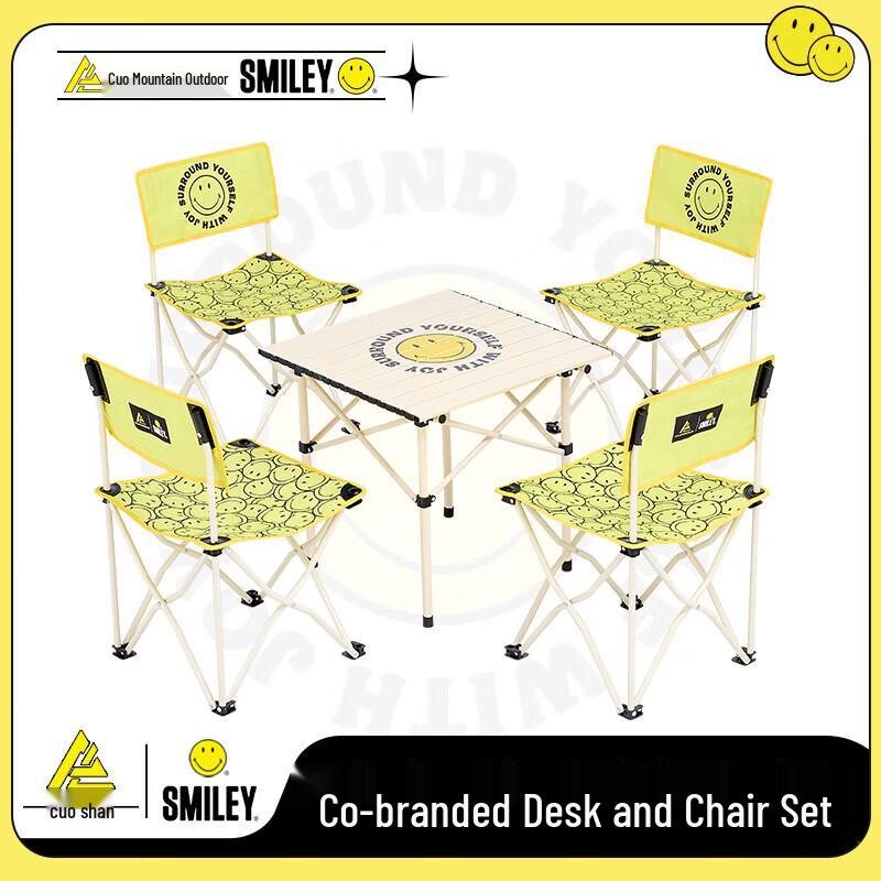 Cuoshan SMILEY Outdoor Folding Table and Chair Set