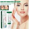 Squalane Brightening Dark Spot Serum, 30 ml