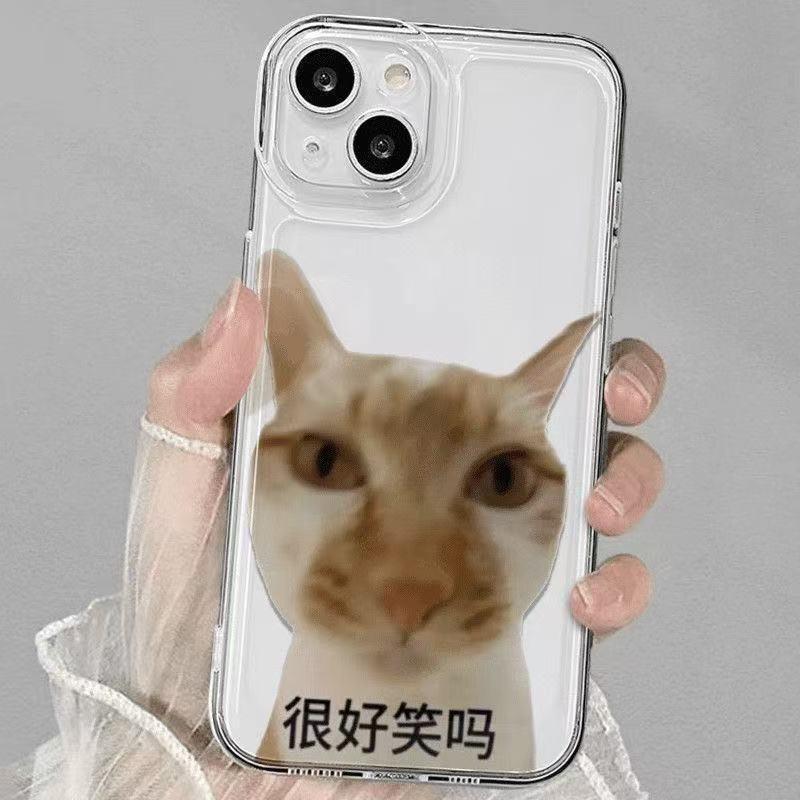 funny cat soft phone case for iphone 17 pro max 16 plus 15 14 13 11 silicone back cover for iphone 12 pro xr xs x bumper shell