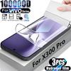 3 шт. Гидрогелевая пленка для VIVO X300 Pro X200 Ultra FE X100 iQOO 13 12 11 Защитное стекло с полным покрытием для VIVO V50 V40 V30 Мягкая пленка