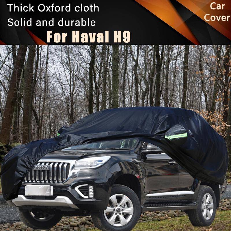 Для Haval H9 Полные внешние чехлы для автомобиля Уличные Водонепроницаемые Пыленепроницаемые Защита от солнца Дождя Снега Внешние автомобильные аксессуары