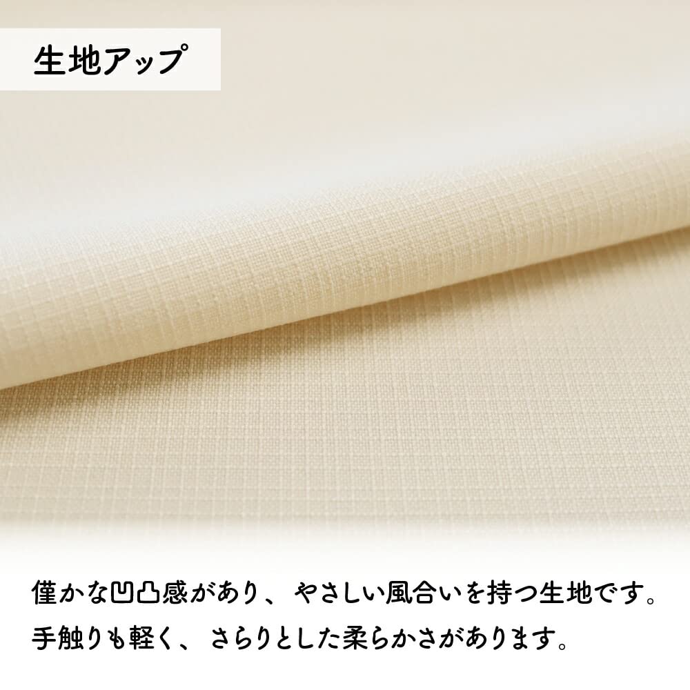 Noren Kobo Ширина 72 x Длина Комната 11 Свет 11197 Норэн, Однотонный, Простой, Натуральный, Длинный, 170см, Разделитель, Норэн, Приватность, Норэн половинной длины, Спокойный,