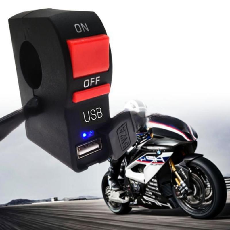Аксессуары для мотоциклов Модифицированный переключатель фар с USB-зарядным устройством для автомобиля Зарядка мобильного телефона 12 В 5 А Выключатель питания
