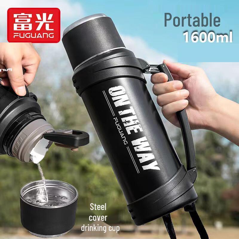 FUGUANG FGZ2237 Vacuum Travel Pot