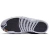 Jordan 12 Ретро Темно-серый Jordan 130690-005