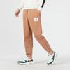 Jordan Essential Statement Washed Fleece Pants With Cuffed Ankles And Logo Detailing Men Bottoms Mineral-Clay-Yellow DR3090-215