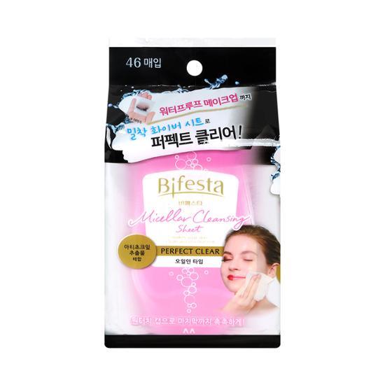 Bifesta Micellar Cleansing Tissue Perfect Clear 46 Sheets (Oil Type)