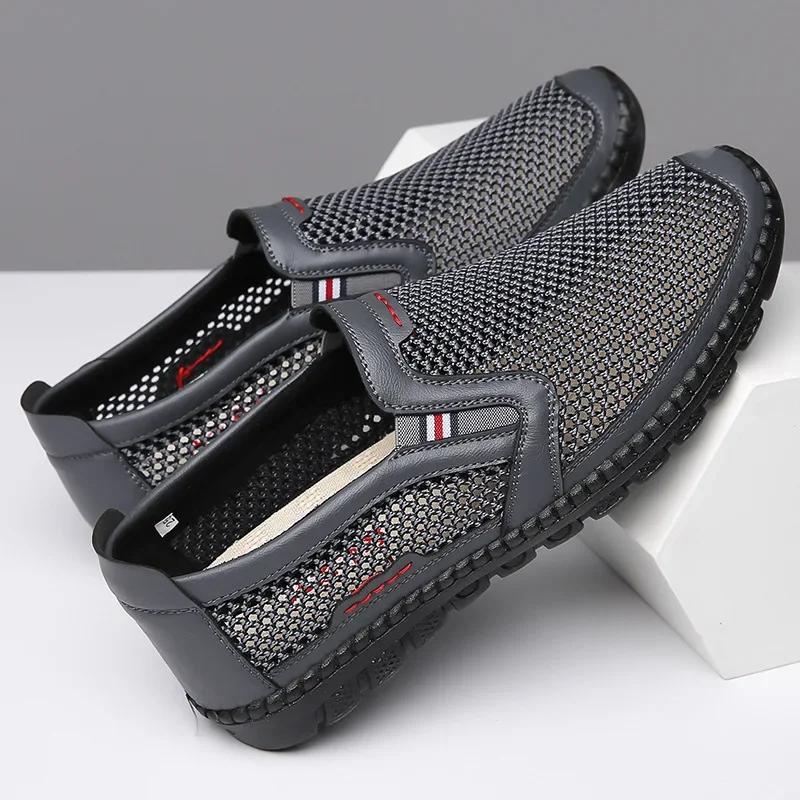 Мужские мокасины, летние дышащие сетчатые туфли, повседневная обувь с вырезами, легкие прогулочные туфли на плоской подошве, мужские кроссовки для вождения