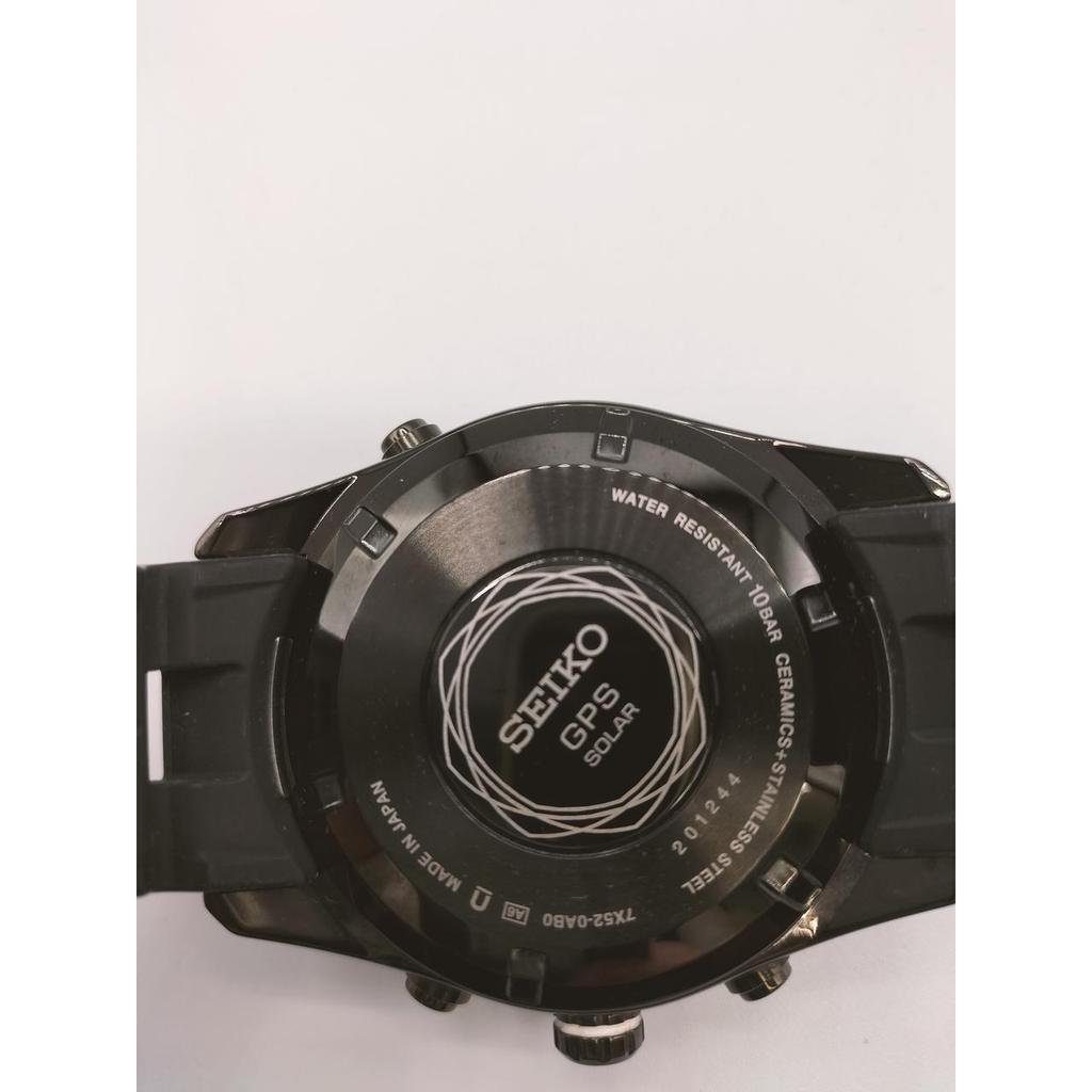Used SEIKO 7X52-0ABO ASTRON