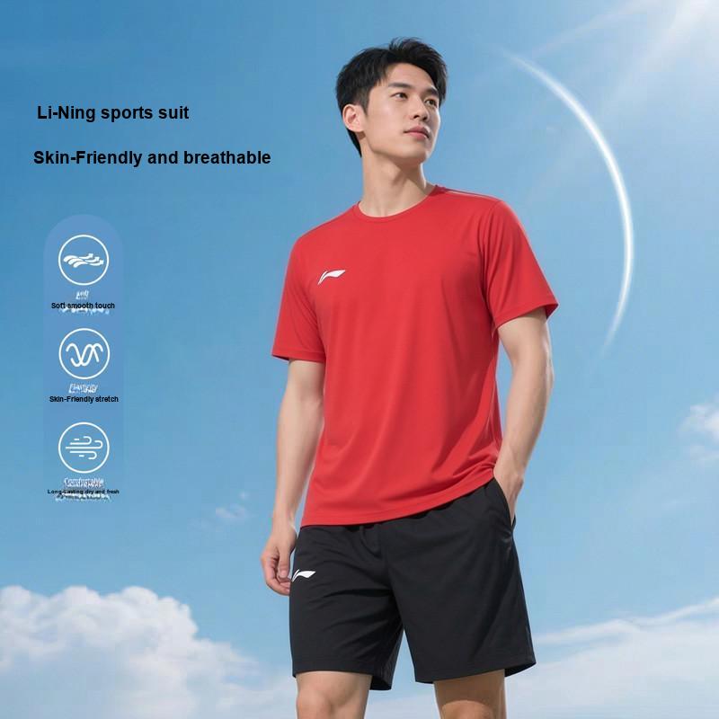 Li-Ning Дышащий Эластичный Удобный Спортивный Костюм, Футболка и Шорты, Подходящие для Чувствительной Кожи, Унисекс, AWBW105-1