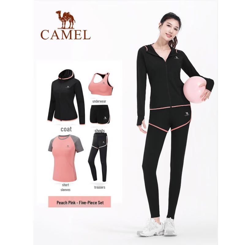 Camel Женский набор с коротким рукавом для йоги и фитнеса