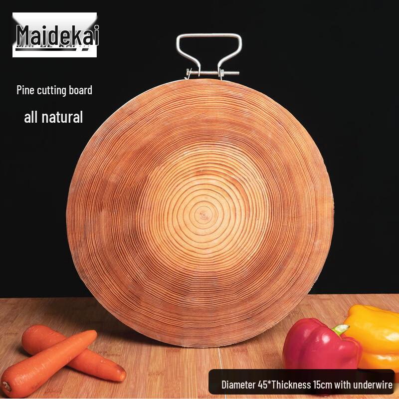 Круглая разделочная доска Maidekai из массива сосны со стальным кольцом