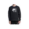 Nike Спортивная одежда Air Мужская флисовая толстовка с круглым вырезом Черная 886051-010