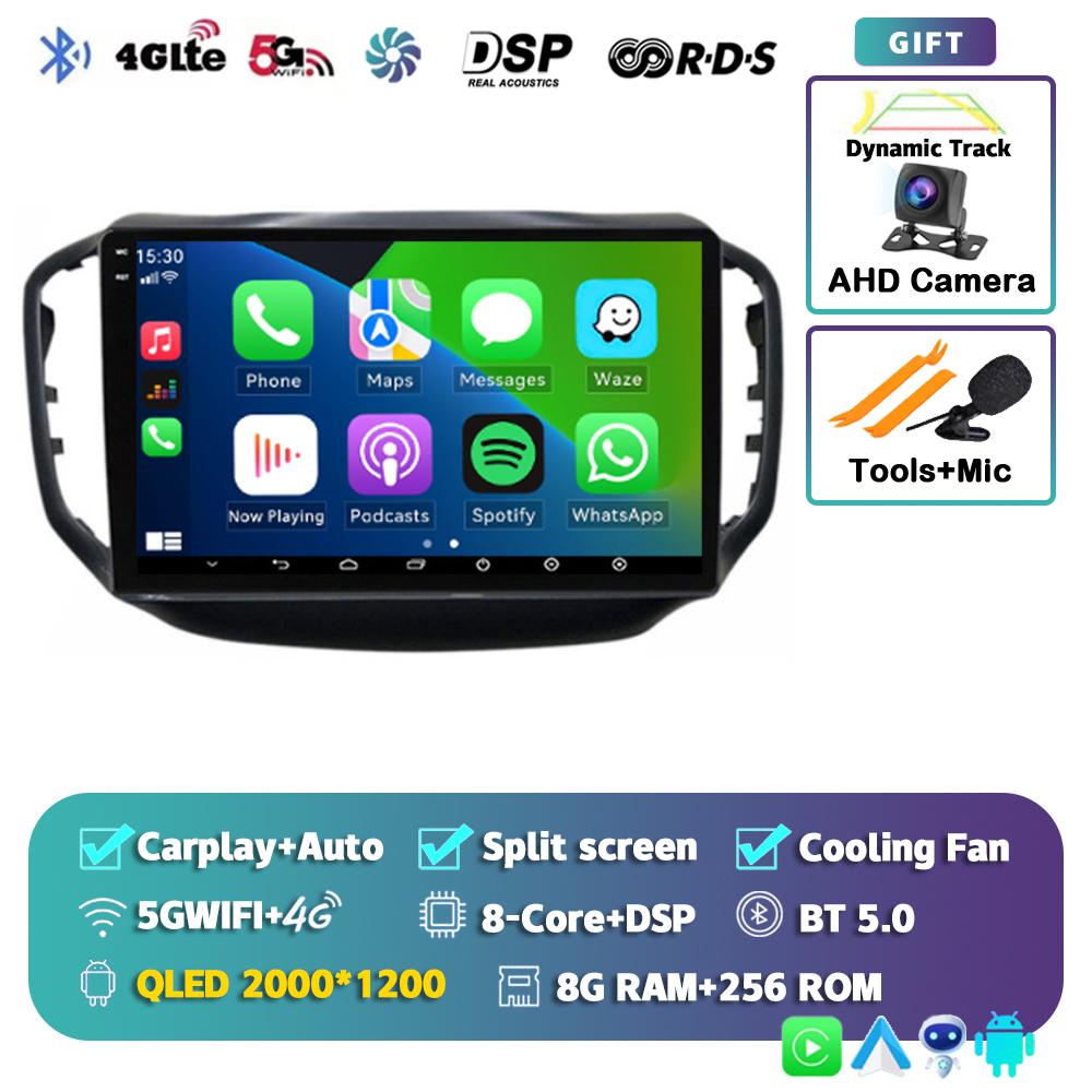 Android 14 Автомагнитола с Carplay Auto для Chery Tiggo 5 2014 2015 - 2019 2020 GPS Мультимедийный плеер Стерео WIFI+4G 360 Камера DSP BT