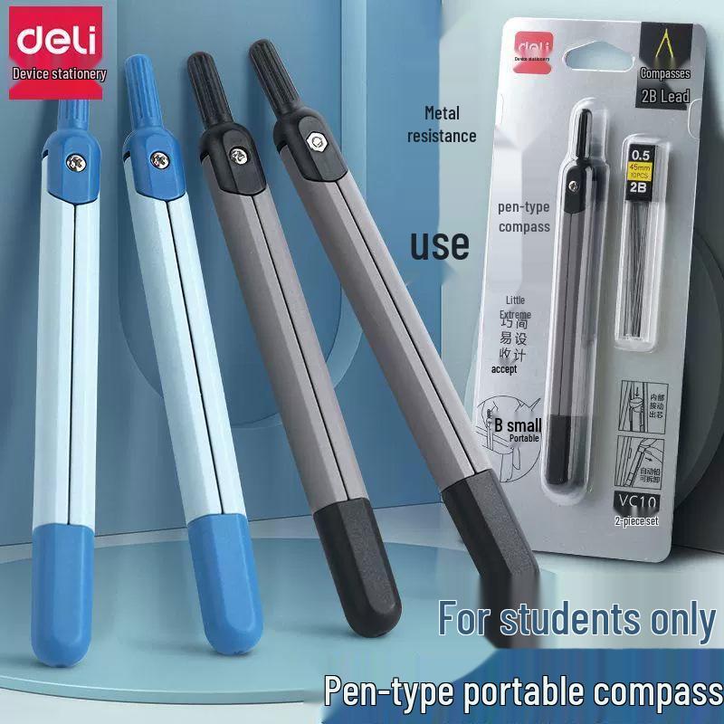 Deli VC10 Zinc Alloy Compass & 0.5mm 2B Mechanical Pencil Set for Students