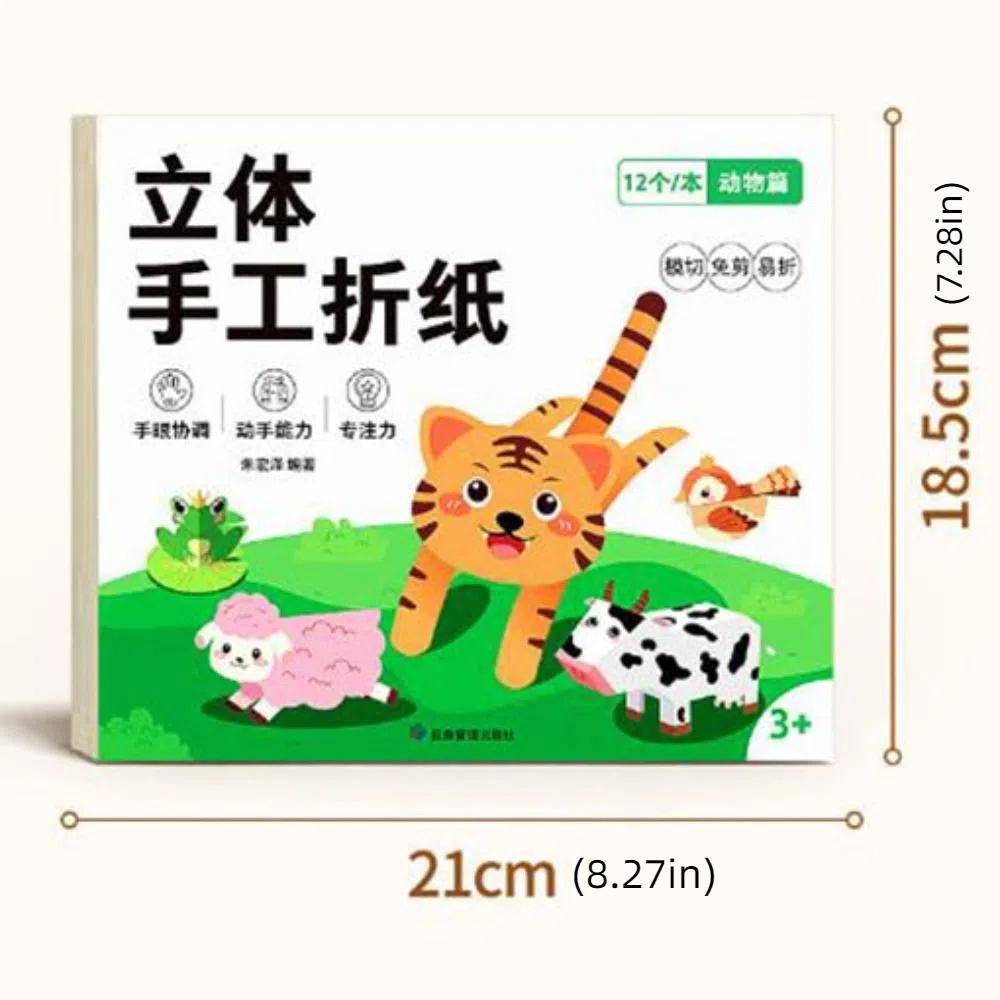 Montessori Handmade Colored Paper Set Paper Diy Paper-cut Book  Parent-child interaction