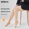 Bonas Plus Size Nude Leggings for Women - Autumn/Winter Collection