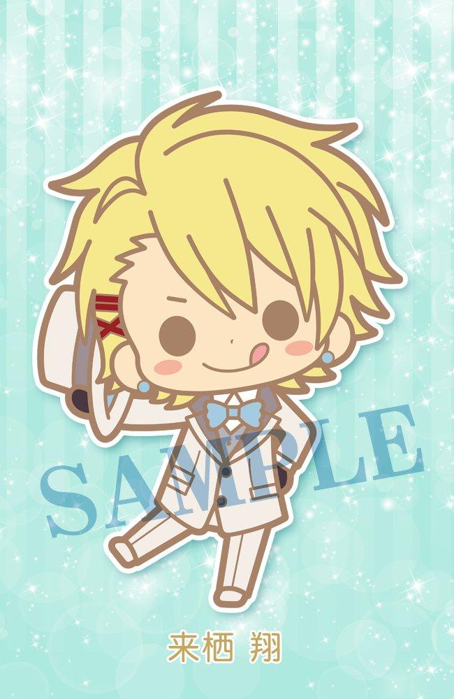 Kotobukiya Коллекция резиновых ремешков Uta Maji LOVE Revolutions White Jacket 1BOX 12 всего 11 типов noPrince-sama ver. = штук,