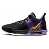 LeBron Witness 7 EP Lakers Men Sneakers Purple Black University-Gold DM1122-002