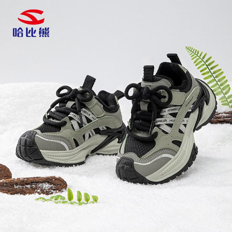 Kids Winter Sneakers Fleece Lined Warm Casual Shoes Boys Girls School Sports Running Shoes Non-Slip Outdoor Trainers