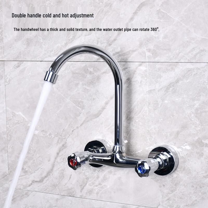 OEING Wall-Mounted Brass Hot & Cold Kitchen Faucet