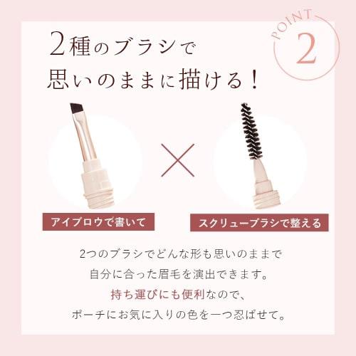 MilleFee Thin Eyebrow Airy Mousse (01 Light Beige) New Sensation Mousse Eyebrow Pencil Brush Waterproof No Falling MilleFee