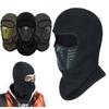 1 шт. теплая Балаклава для катания на лыжах, сноуборде, мотоцикле, полнолицевая маска, утеплитель для шеи