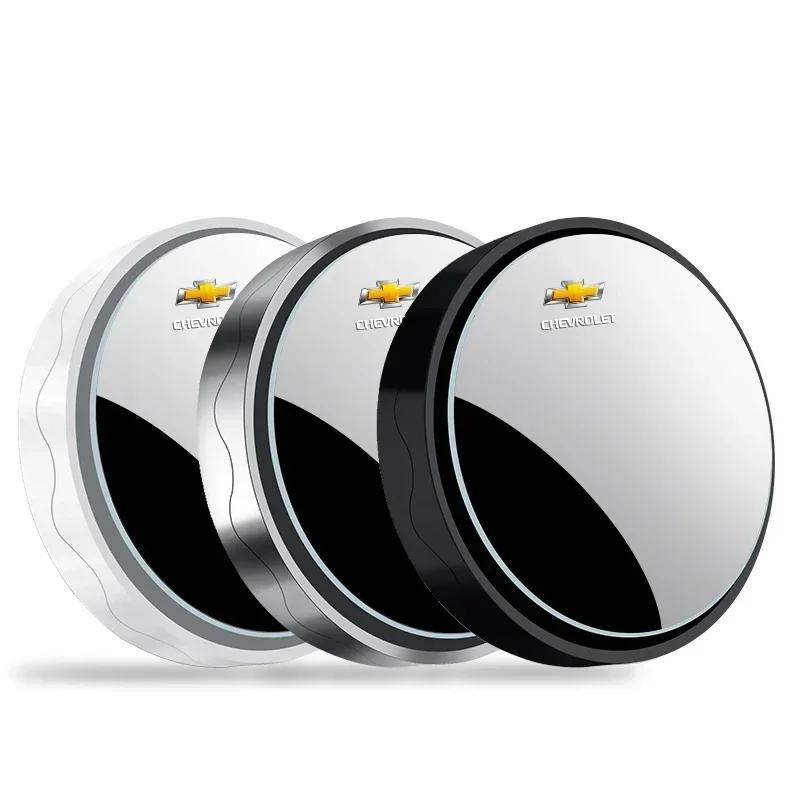 2pc Car Auxiliary Rearview Convex Mirror Round Frame Wide Angle Mirrors For Chevrolet Cruze Spark Captiva Suburban Camaro Malibu CI5