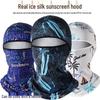 Маска для лица из ледяного шелка для защиты от солнца: Шейный платок-бафф с полным покрытием для активного отдыха